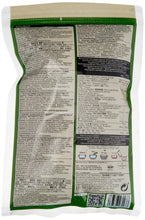 Carregar imagem no visualizador da galeria, Katsuobushi (copos de atún secos y ahumados) 40 g