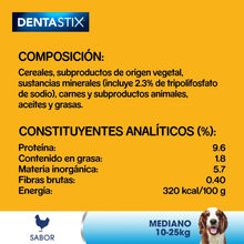 Carregar imagem no visualizador da galeria, Pedigree - Dentastix X7 Snack Dental para Higiene Oral de Cães Médios 180g