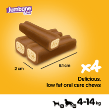 Carregar imagem no visualizador da galeria, Pedigree - Jumbone Mini X4 Sabor Frango e Cordeiro - Deliciosa Mastigação com Baixo Teor de Gordura e Nutrientes Essenciais para Cães Pequenos 160g