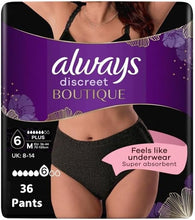 Carregar imagem no visualizador da galeria, Always Discreet Lote de 4 cuecas para incontinência e incontinência, tamanho M, cor preta
