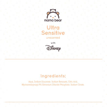 Carregar imagem no visualizador da galeria, Marca Amazon - Mama Bear Disney Toallitas ultrasensibles Bebé, Sin fragancia, 1080 Unidad, 18 Paquetes de 60
