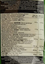 Carregar imagem no visualizador da galeria, Katsuobushi (copos de atún secos y ahumados) 40 g
