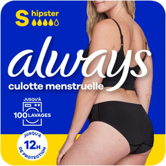 Always Cuecas mensstrual lavável, S, 38-40, 1 calcinhas de regras, hipster preto, fluxo moderado a abundante, reutilizável até 100 lavagens, pequenas, até 12 horas de proteção