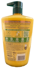 Carregar imagem no visualizador da galeria, Garnier Ultra Suave - Pack 3X1L - Champô Óleo de Abacate e Manteiga de Carité - Nutrição Intensa - 3 Litros
